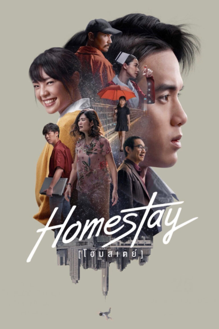 478398-homestay-0-2000-0-3000-crop